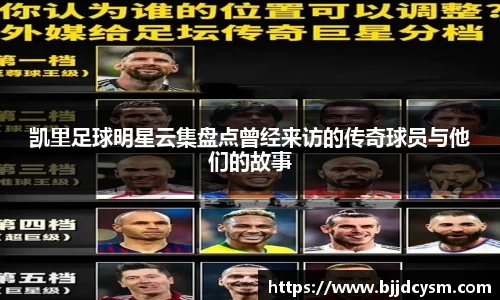 OD体育官方网站